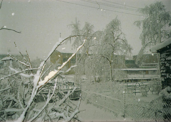 Давно это было