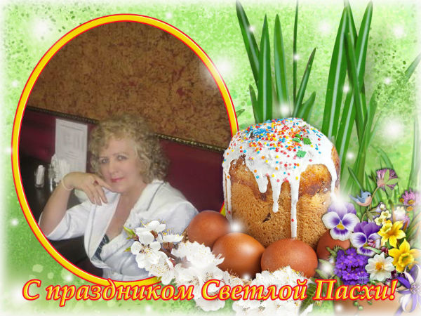 Праздник пасхи