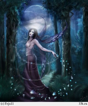 Взошло светило...