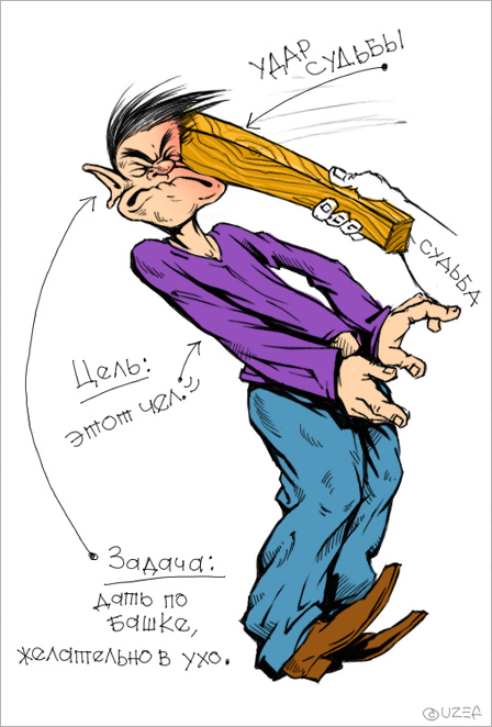 Хромай... Хайку