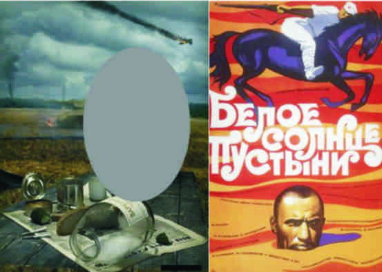 Сновидения Красноармейца Сухова