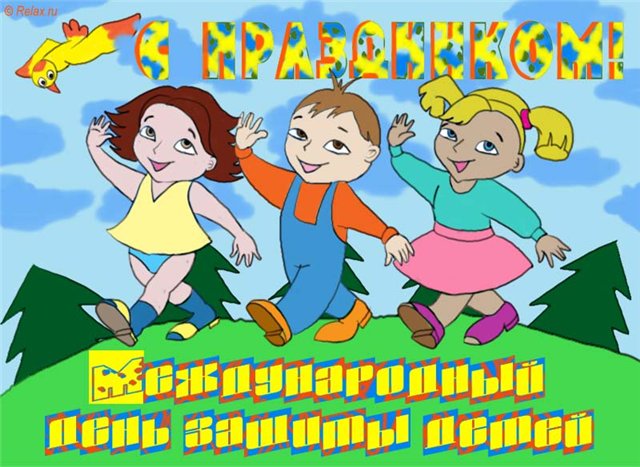 Цветы - колючки