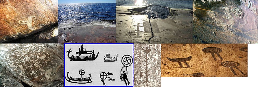 Славянская тема