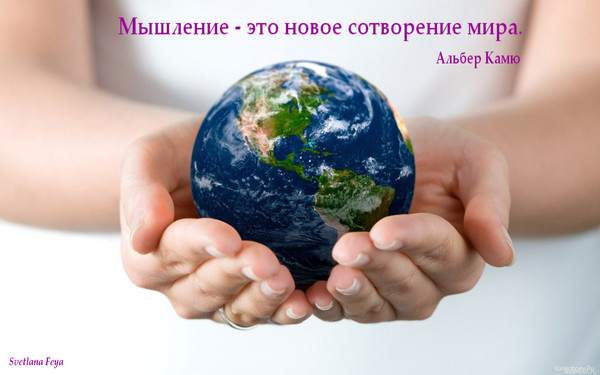 Судьбой дарованна мне воля!