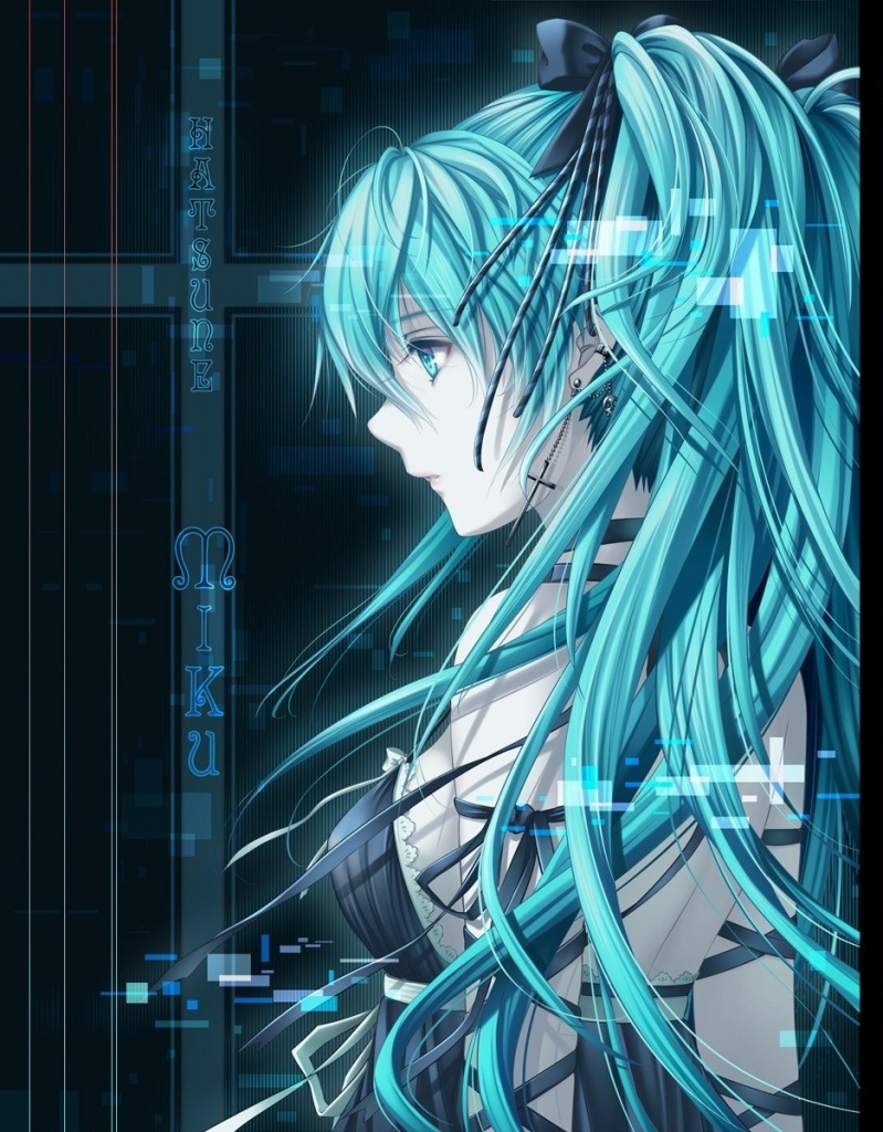 Голубоглазое созданье