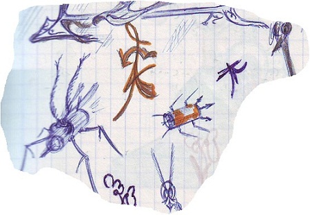 Продолжение?