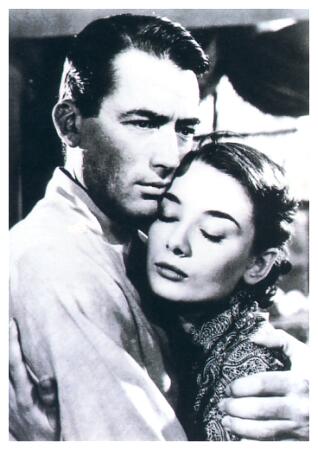 Пускай любовь придёт без спроса