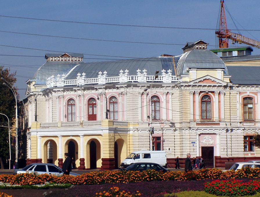 Кукольный Театр Тамбов Купить