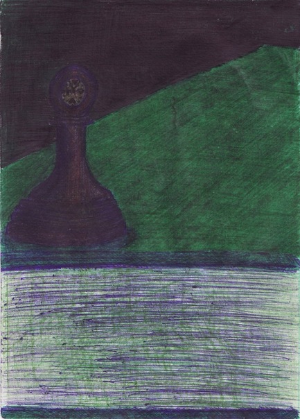 Книга Риордиан