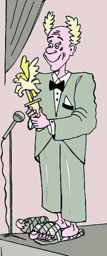 Немного о стихире...