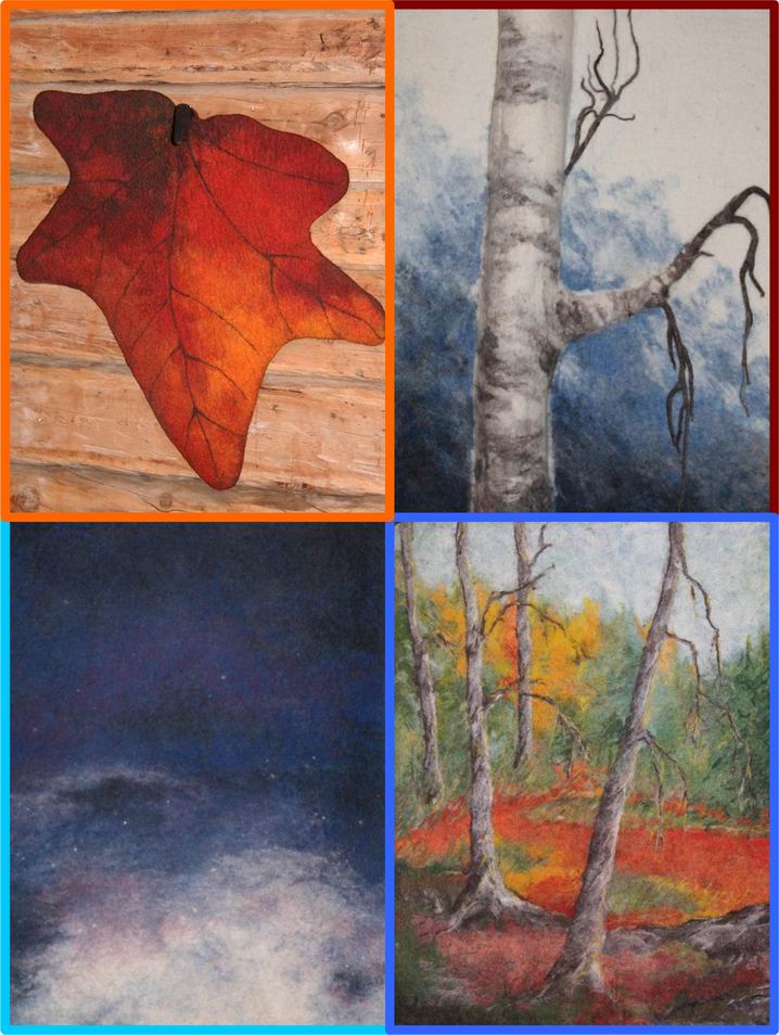 Подари мне!