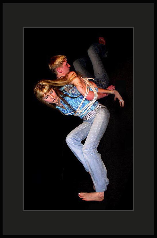 Подставь мне плечо