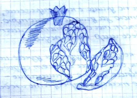 скоро вновь придёт весна