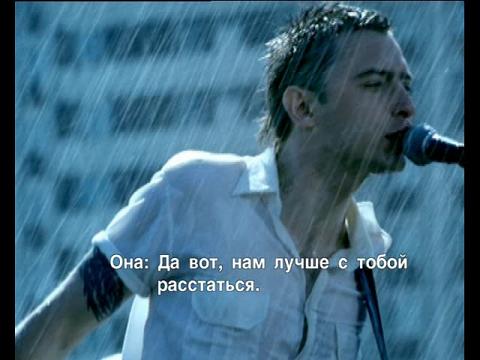 Звери дожди пистолеты. Солнца не видно