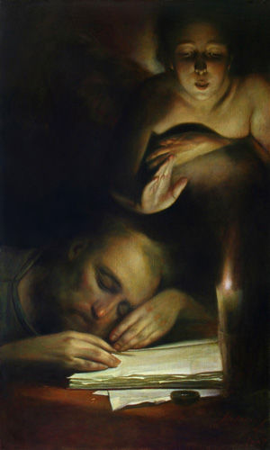 Писательская пессимистическая