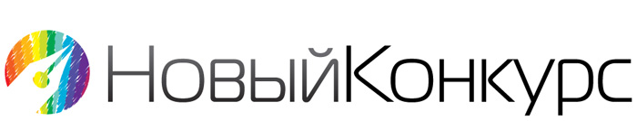 Конкурс Космический. Итоги