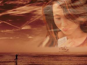 Твое письмо