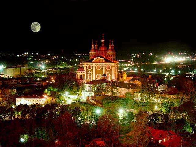 Город - ключ