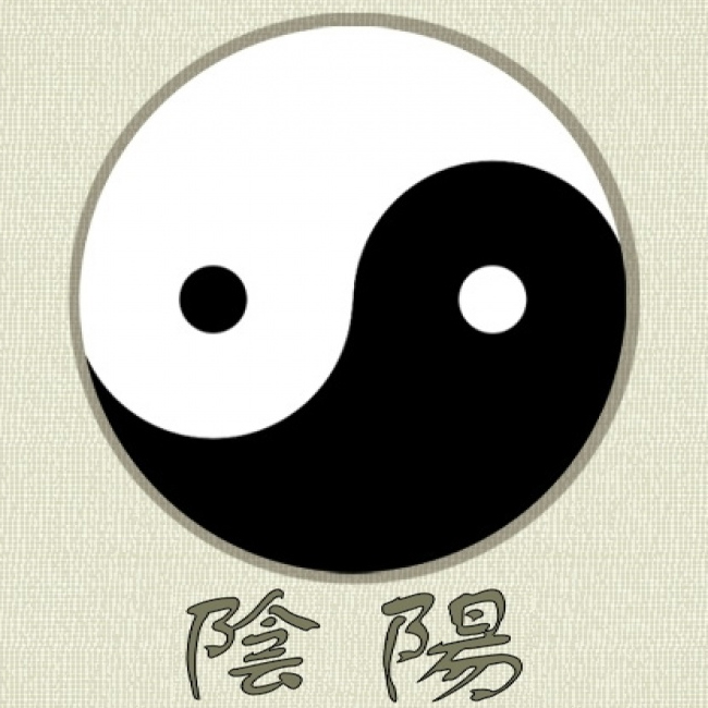 О Благе и Карме