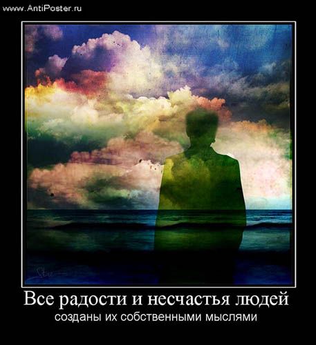 Бардак