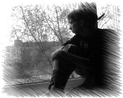 Я буду ждать тебя...