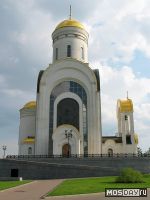Парк победы на Поклонной горе