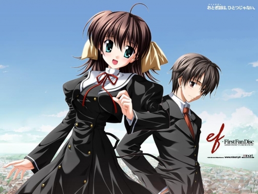 Старая история