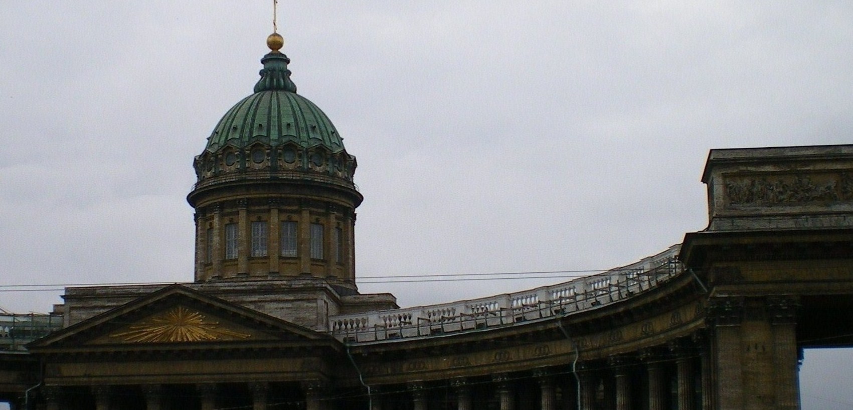 Две столицы