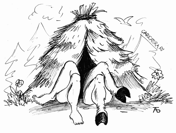 Рай дело вкуса