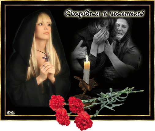 Гордимся мы отцами