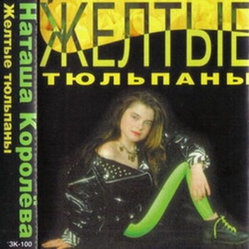 О культуре и псевдокультуре