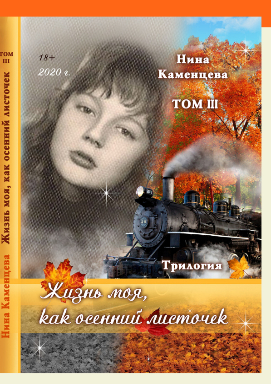 Стоит шкатулка...