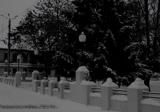 Вечерело, снег...