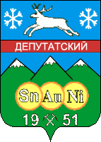 Платиновые тигли, заюзанные