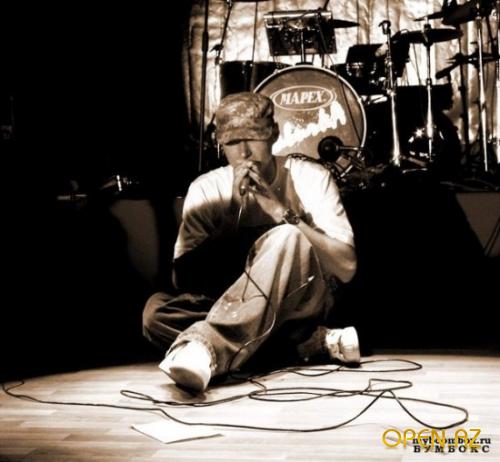 С чистого листа - гр. бумбокс, happy end, перевод