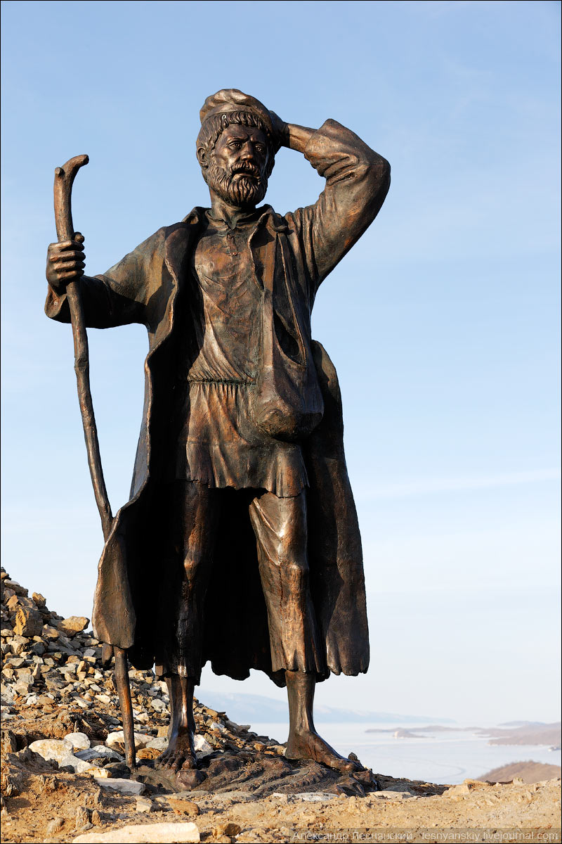 памятник бродяге на байкале. памятник бродяге ольхонский район. памятник бродяге на байкале. памятник страннику байкал. памятник бродяге на байкале.