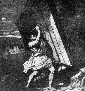 Самсон защищает свой народ