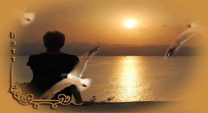 Всегда приятно у воды посидеть...