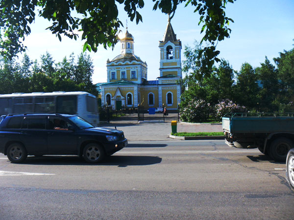 Твой первый муж