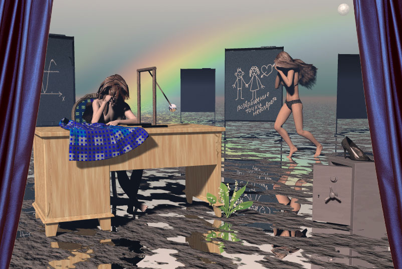 По козырькам магазинов...