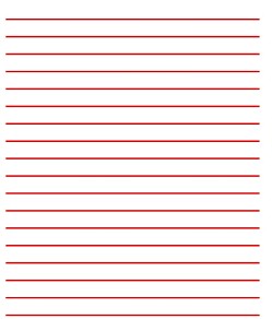 Напиши, напиши...