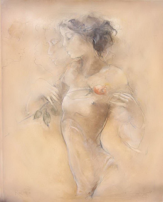 Сорви надежды