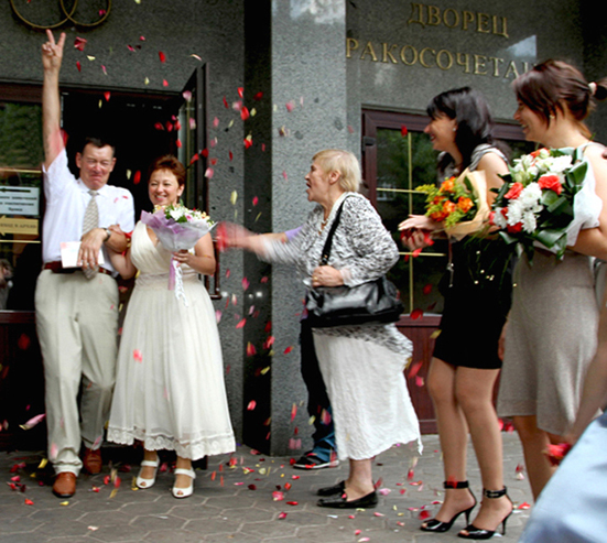 8 июля - День Семьи