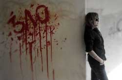 Зло в наживе