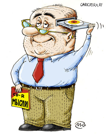 Так хочется красиво помереть...