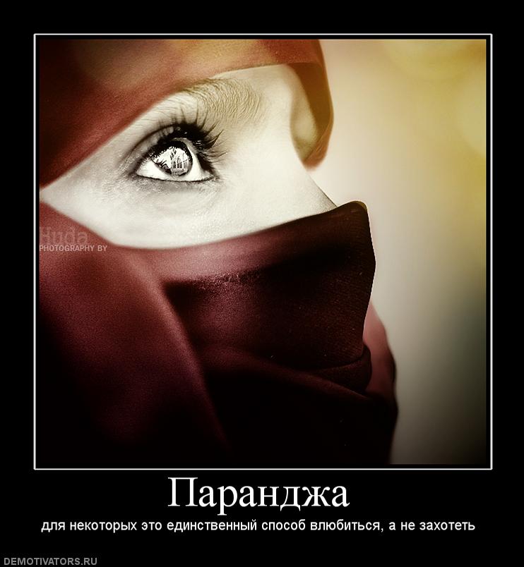 Я хочу немного больше