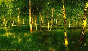 Тебе - верю...