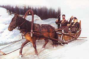 Почтовая история