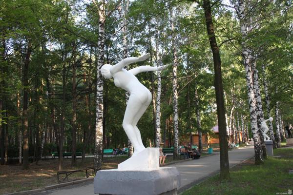 Ирбит парк