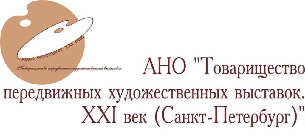 Две палитры